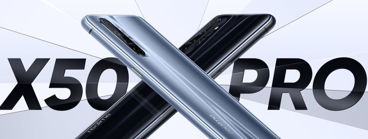 Realme X50 Pro Player Realme X50 Pro Player