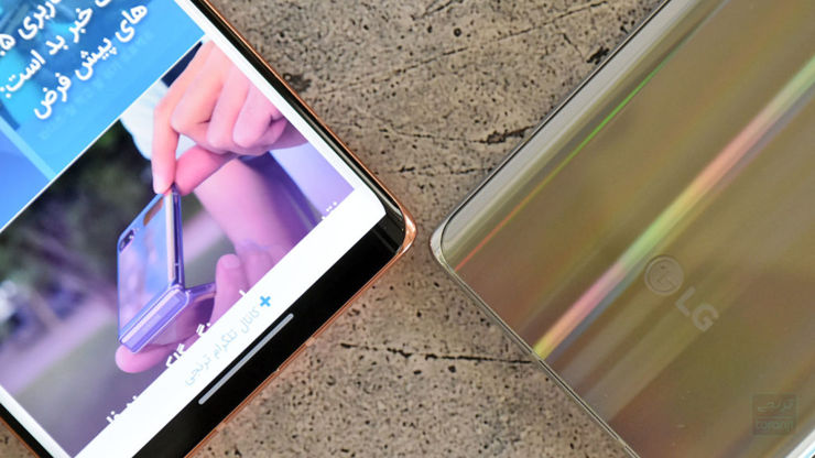 LG Velvet w wersji 4G ze Snapdragonem 845?