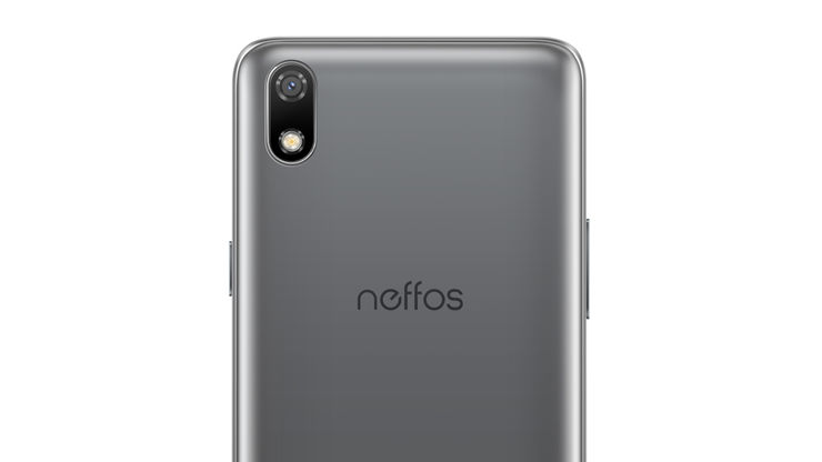 Neffos A5 - kolejny budżetowy model od TP-Link Neffos A5 - kolejny budżetowy model od TP-Link