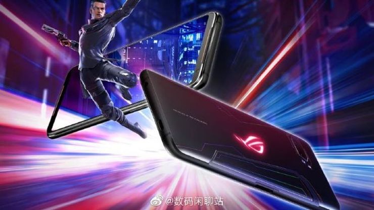 Asus ROG Phone 3 - wszystko o nowym modelu!