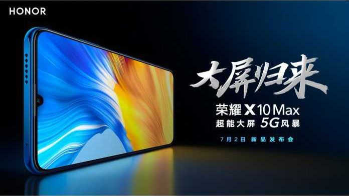 Honor X10 Max 5G potwierdza specyfikację w Geekench Honor X10 Max 5G potwierdza specyfikację w Geekench