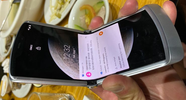 Tak ponoć wygląda Razr 2 Tak ponoć wygląda Razr 2