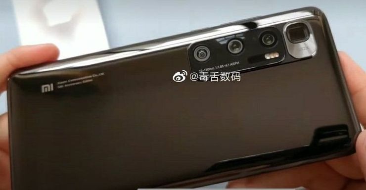 Xiaomi Mi 10 Ultra Xiaomi Mi 10 Ultra