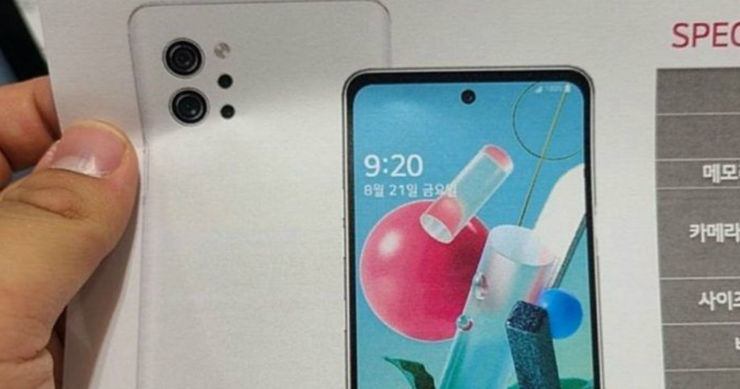 LG Q92 5G w całej okazałości - wiemy jak wygląda i jaką ma specyfikację