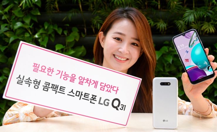 LG Q31 LG Q31