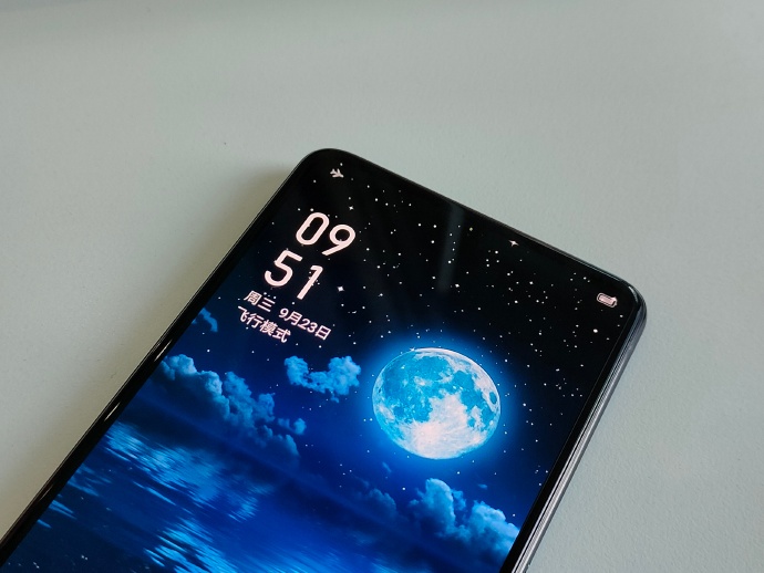 Tajemniczy smartfon z działu R&D Tajemniczy smartfon z działu R&D