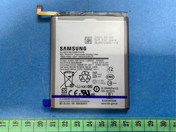 Akumulator nowego Galaxy S Akumulator nowego Galaxy S