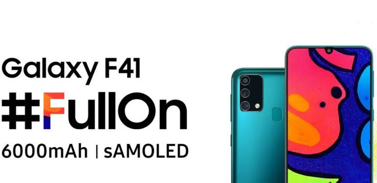 Samsung Galaxy F41 Samsung Galaxy F41