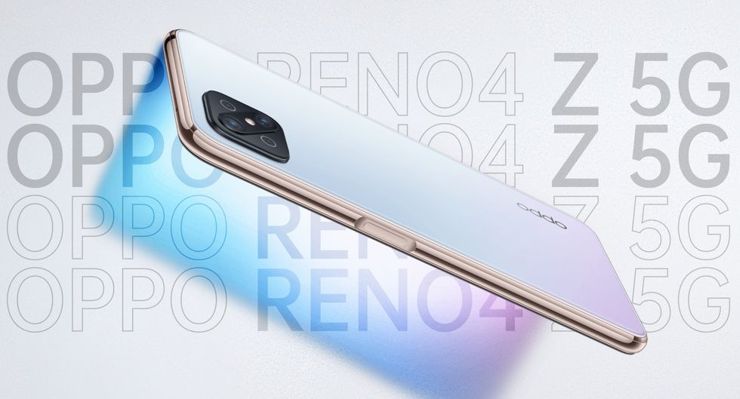 Oppo Reno4 Z 5G Oppo Reno4 Z 5G