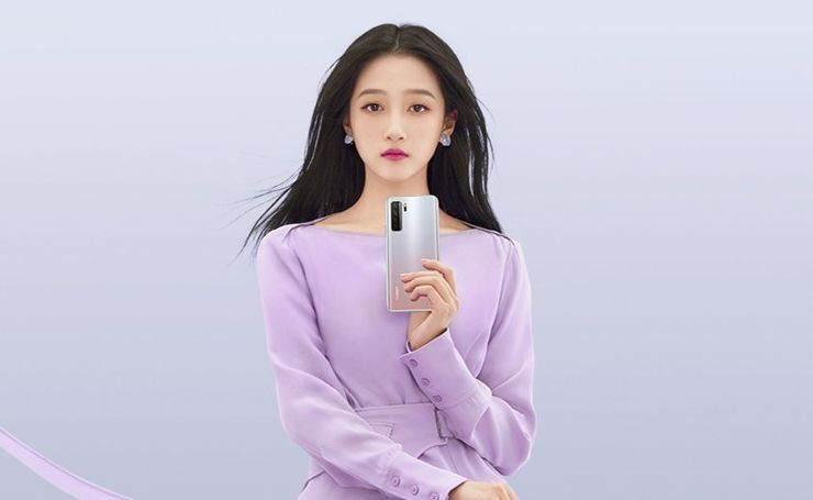 Huawei Nova 7 SE 5G Youth Huawei Nova 7 SE 5G Youth