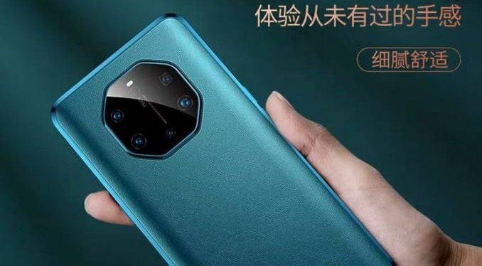 Huawei Mate 40 Pro+ Huawei Mate 40 Pro+