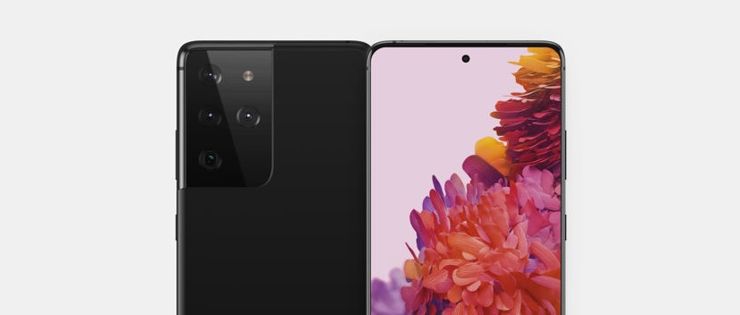 Galaxy S21 Ultra będzie jedynym z zagiętym ekranem? Galaxy S21 Ultra będzie jedynym z zagiętym ekranem?