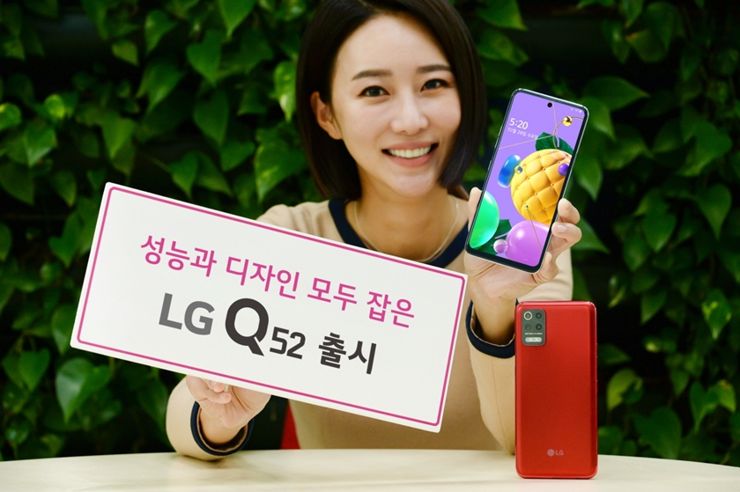 LG Q52 LG Q52