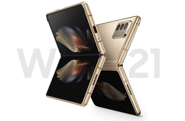 Samsung W21 5G - czyli Galaxy Z Fold 2 po chińsku