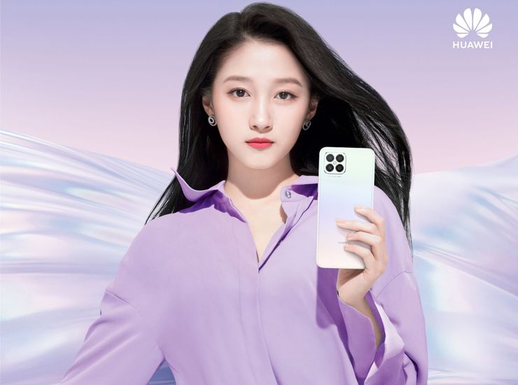 Huawei Nova 8 SE zadebiutuje ponownie - jako Honor