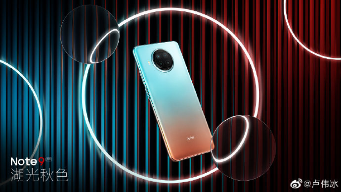 Redmi Note 9 5G Redmi Note 9 5G