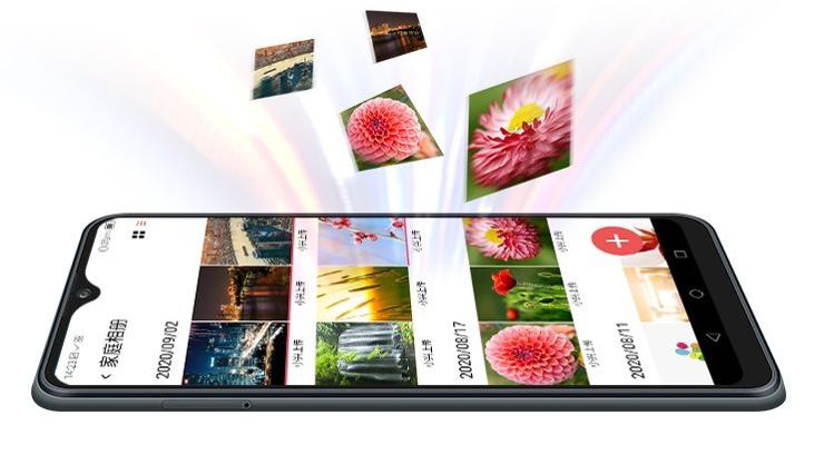 ZTE Blade V2021 5G ZTE Blade V2021 5G