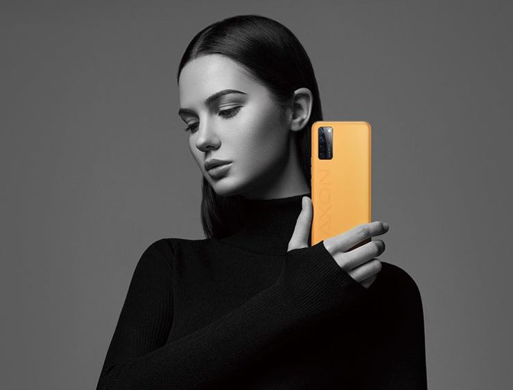 ZTE Axon 20 5G Extreme Edition ZTE Axon 20 5G Extreme Edition