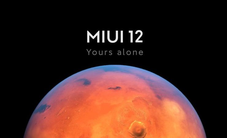 Xiaomi zmienia plany aktualizacji