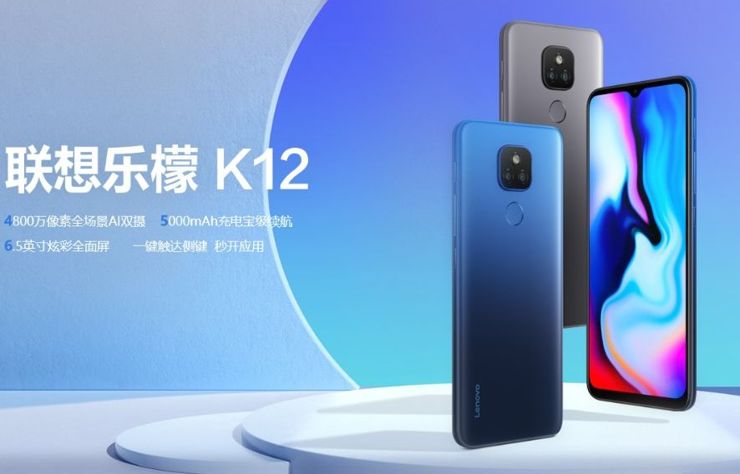 Lenovo Lemon K12 i K12 Pro czyli Motorole z innym znaczkiem