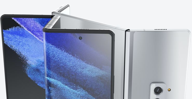 Galaxy Z Fold w nowej formie czy z mniejszymi ekranami?