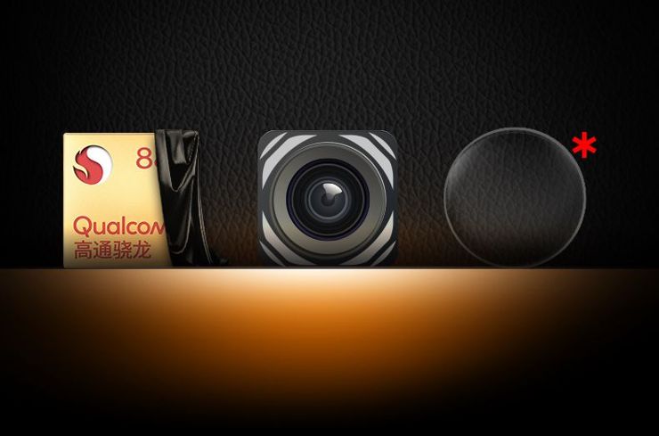 Zwiastun Vivo X60 Pro+ Zwiastun Vivo X60 Pro+