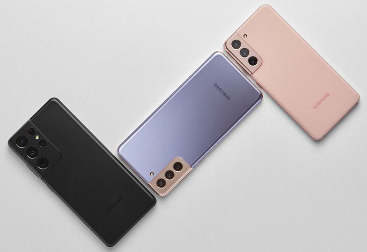 Samsung Galaxy S21 - czas na coś ładnego