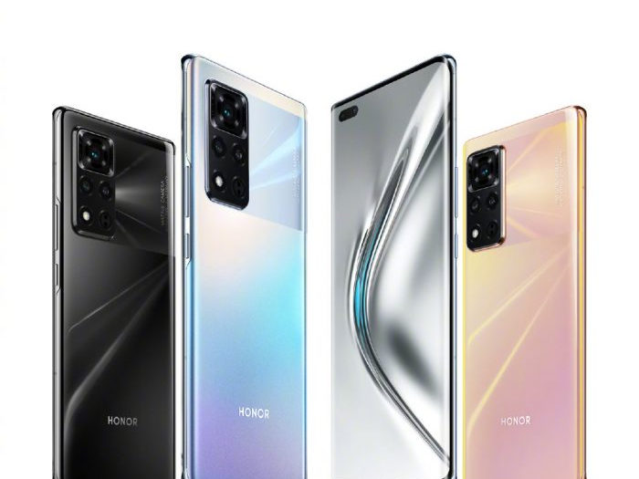 Honor V40 pierwszym modelem z GMS po długiej przerwie? Honor V40 pierwszym modelem z GMS po długiej przerwie?