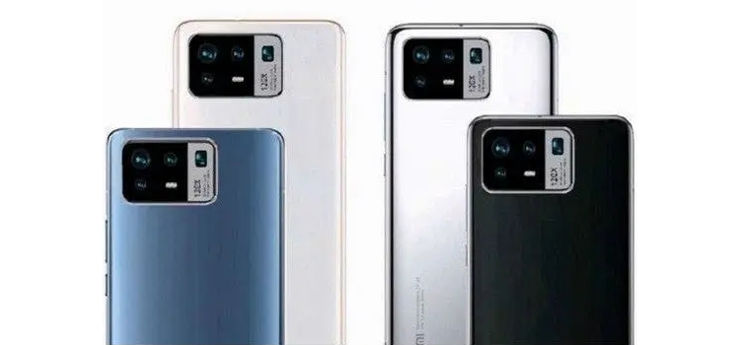Xiaomi Mi 11 Pro Xiaomi Mi 11 Pro
