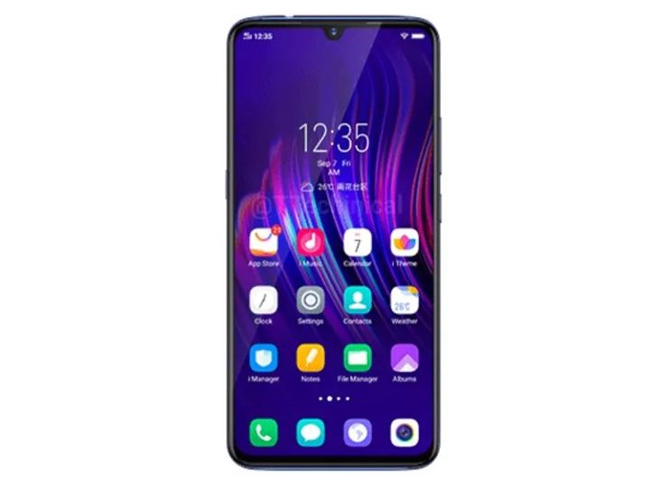 Co Google Play Console mówi o Vivo S7t?