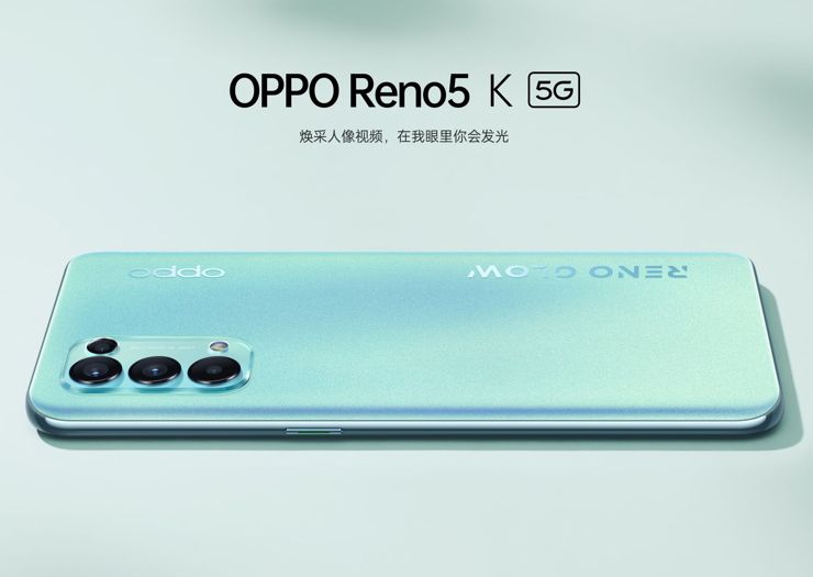 Oppo Reno5 K 5G zaprezentowany oficjalnie Oppo Reno5 K 5G zaprezentowany oficjalnie