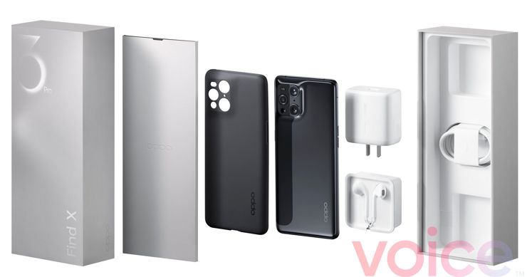 Oppo Find X3 Pro Oppo Find X3 Pro