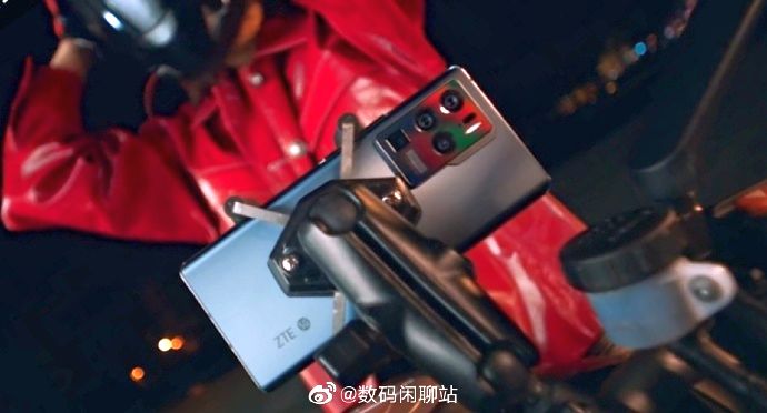 ZTE Axon 30 ZTE Axon 30
