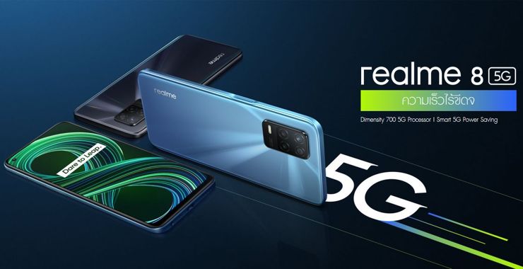 Realme 8 5G debiutuje w Tajlandii (akt: - w Indiach także!)