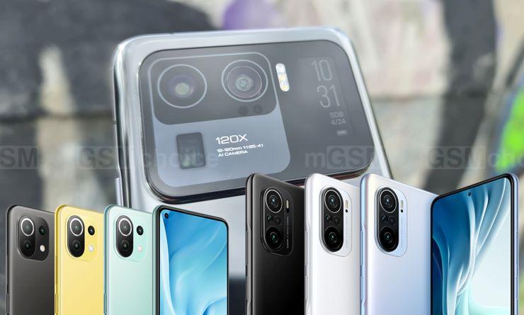 Mi 11 Ultra oraz inne nowości Xiaomi na polskim rynku