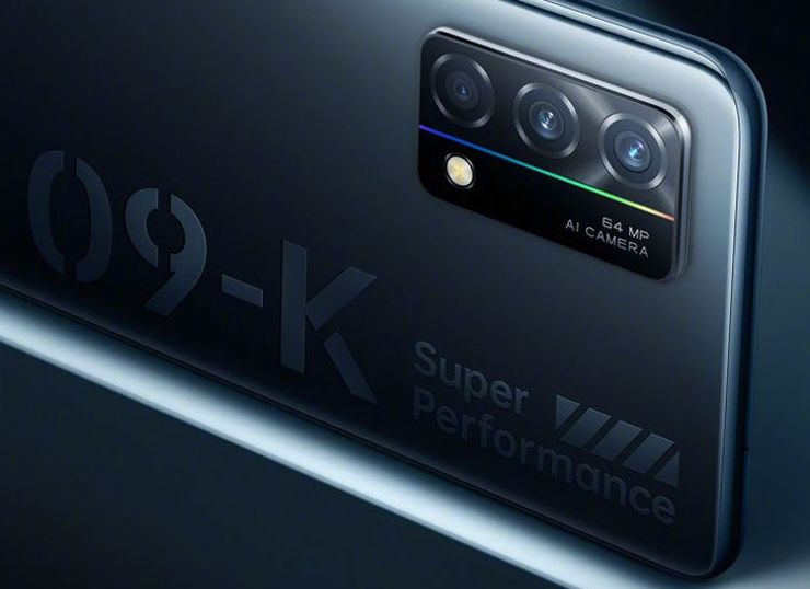 Oppo K9 5G czy Oppo 09K?