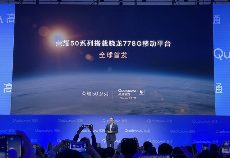 Galaxy S21 FE oraz Honor 50 ze Snapdragonami