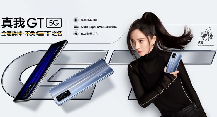 Realme GT 5G trafi do Europy w dobrej cenie