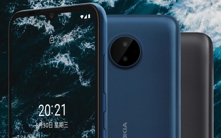 Nokia C20 Plus