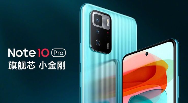 POCO X3 GT to przemianowany Redmi Note 10 Pro 5G
