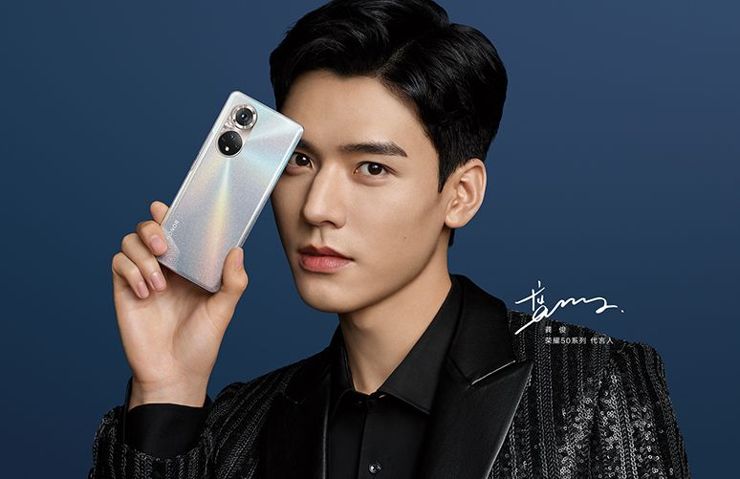 Honor na dobre wraca do gry z rodziną Honor 50