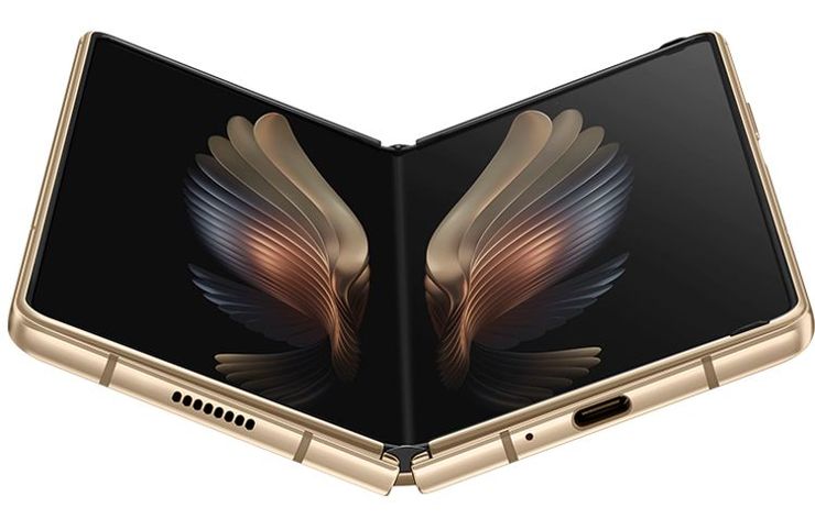 Samsung przygotowuje nowego Folda specjalnie dla Chin