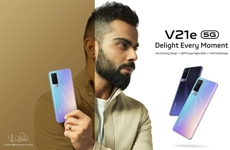 Vivo V21e 5G debiutuje w Indiach