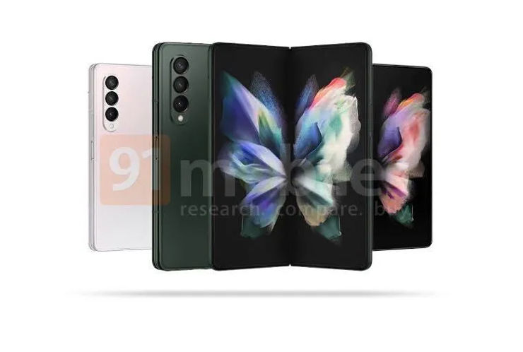 Samsung Galaxy Z Fold 3 - prawie oficjalne zdjęcia oraz dane