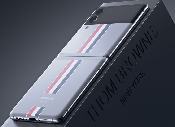 Galaxy Z Flip3 będzie tańszy od poprzednika? Galaxy Z Flip3 będzie tańszy od poprzednika?