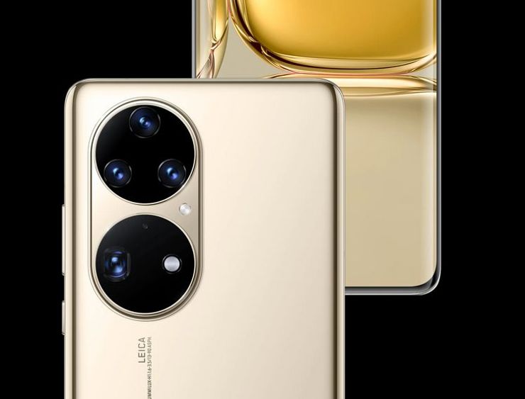 Huawei prezentuje serię P50