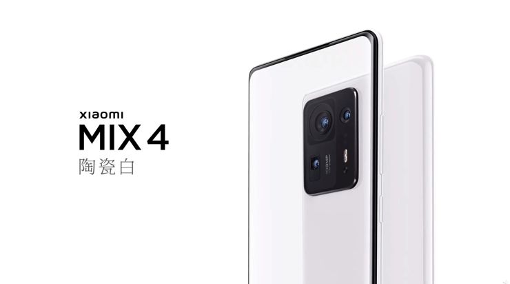 Mi Mix 4 już po premierze - smartfon, który przyciąga uwagę