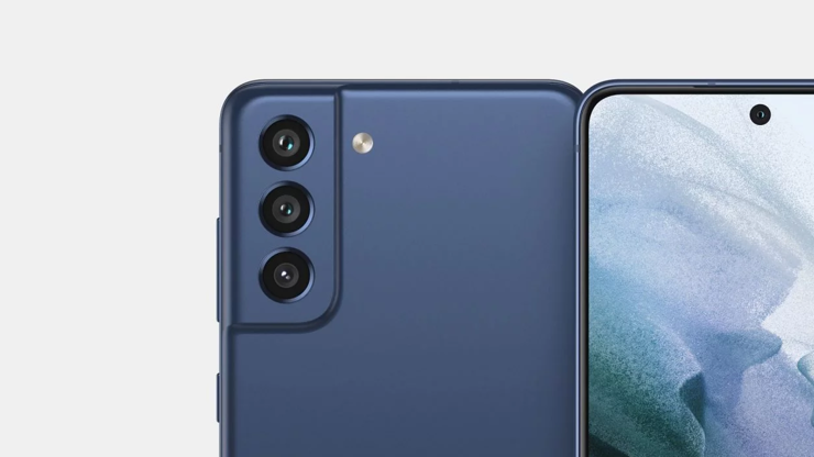 Sklepy szykują się na Galaxy S21 FE Sklepy szykują się na Galaxy S21 FE
