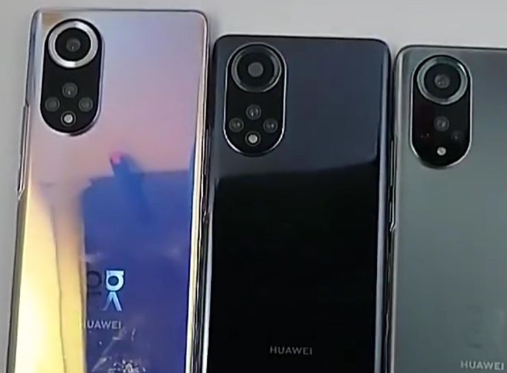 huawei nova 9i pro