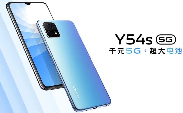 Vivo Y54s 5G - to już się robi zabawne